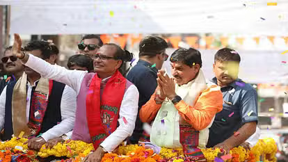 MP News: झारखंड में चुनावी बिगुल फूंकेंगे सीएम डॉ मोहन और शिवराज सिंह, कई जनसभाओं में करेंगे संबोधन