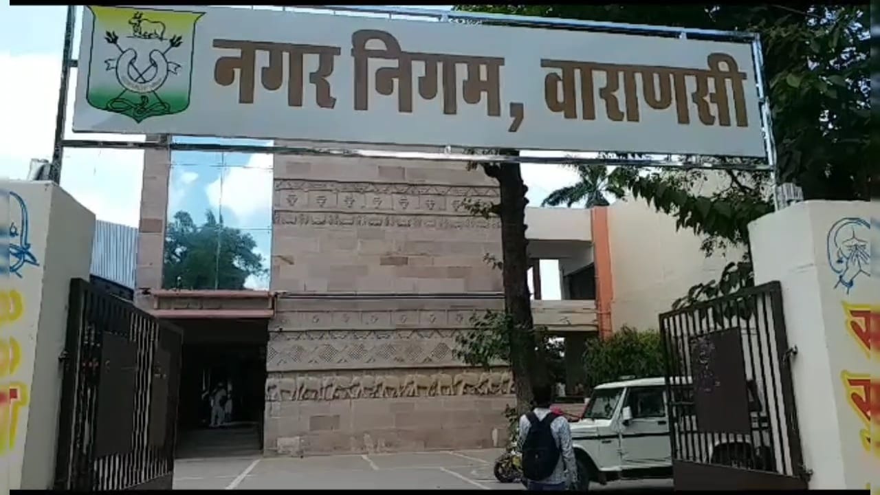 UP News: वाराणसी में बनेगी यूपी की पहली ‘ग्रीन रोड’, 48 करोड़ की लागत से इंटरनेशनल मानकों पर तैयार होंगी 6 सड़कें