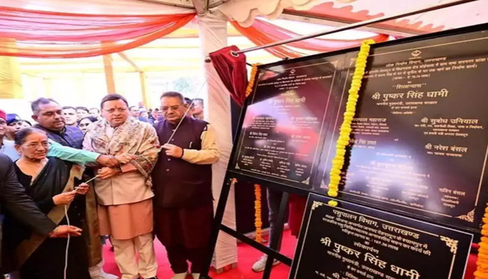 UK News : देहरादून को आदर्श शहर बनाने की कवायद, सीएम धामी ने किया 188 करोड़ की योजनाओं का शिलान्यास