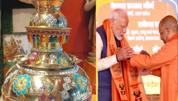 Mahakumbh 2025: प्रधानमंत्री मोदी ने कुम्भ कलश का कुम्भाभिषेक कर महाकुंभ की सफलता की कामना की