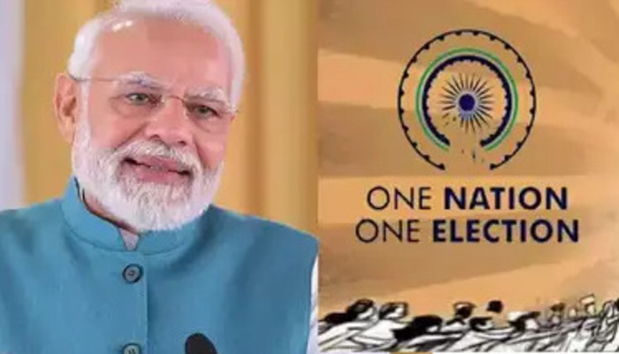 One Nation One Election : मोदी कैबिनेट का ऐतिहासिक फैसला एक राष्ट्र, एक चुनाव पर लगी मुहर