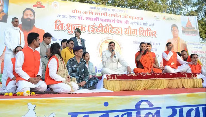 MP News : CM डॉ. मोहन यादव ने योग शिविर में लिया भाग, कहा- योग जीवन की दिशा बदलने में सक्षम