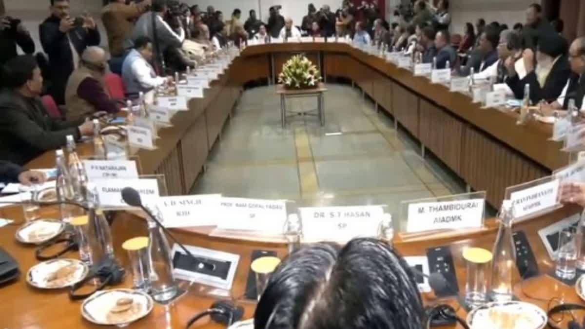 Budget Session 2025: बजट सत्र से पहले आज मोदी सरकार की सर्वदलीय बैठक, 1 फरवरी को पेश होगा बजट