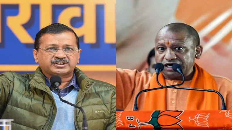 Delhi Election 2025: योगी जी करें अमित शाह की मदद, अरविंद केजरीवाल का पलटवार