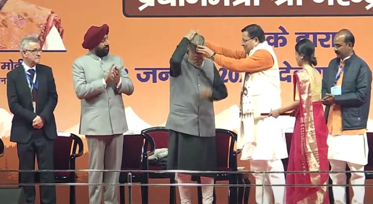 उत्तराखंड में 38वें राष्ट्रीय खेलों का शुभारंभ, सीएम धामी ने पीएम मोदी का किया पारंपरिक अंदाज में स्वागत