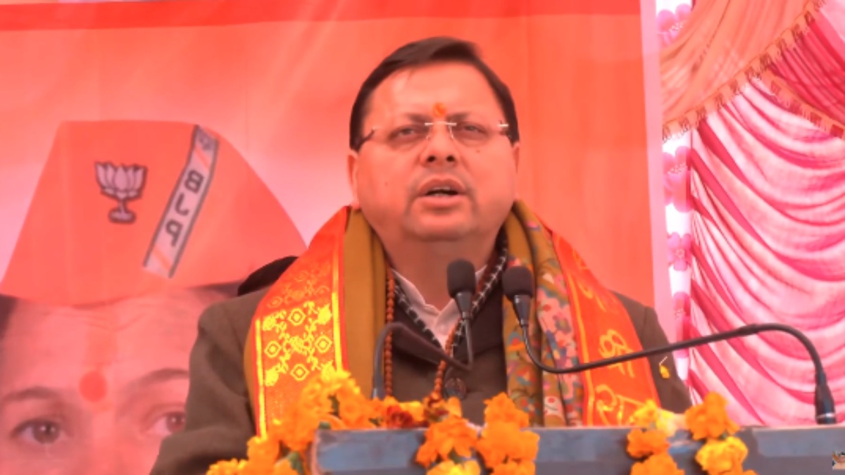 Uttarakhand: जोशीमठ के लोगों को मिलेगा रोजगार, विदेशी कंपनी से हुआ MOU सीएम धामी ने किया ऐलान