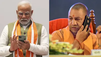 Mahakumbh Stampede: महाकुंभ में भगदड़ से मचा हड़कंप, पीएम मोदी ने दिए राहत कार्य तेज करने के निर्देश