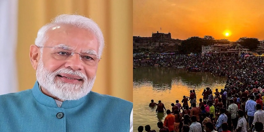 Mahakumbh 2025: पीएम मोदी 5 फरवरी को करेंगे संगम स्नान, पूर्व राष्ट्रपति रामनाथ कोविंद ने की सीएम योगी की तारीफ