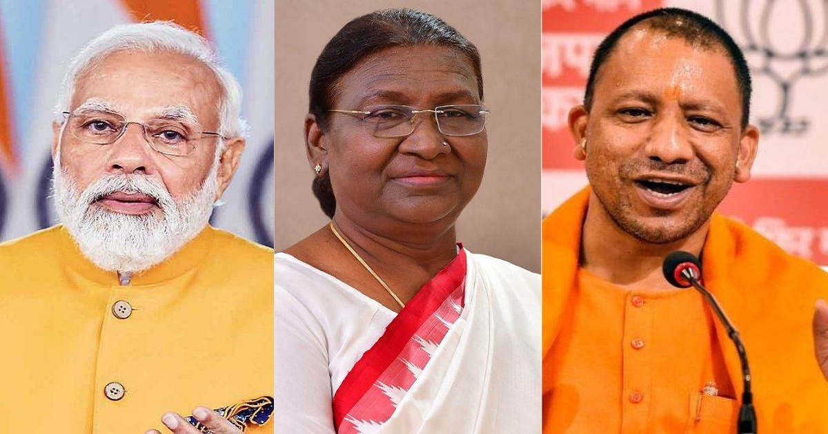 UP स्थापना दिवस 2025: राष्ट्रपति द्रौपदी मुर्मू और पीएम मोदी ने दी शुभकामनाएं, CM योगी बोले- ‘ग्रोथ इंजन’ बना उत्तर प्रदेश
