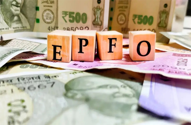 EPFO Interest Rate: करोड़ों PF मेंबर्स को बड़ा झटका! ब्याज दर में कटौती की तैयारी में EPFO, कल होगी बैठक