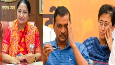 CAG रिपोर्ट से केजरीवाल सरकार पर सवाल: शीशमहल, शराब घोटाला और मोहल्ला क्लिनिक में अनियमितताओं का होगा खुलासा