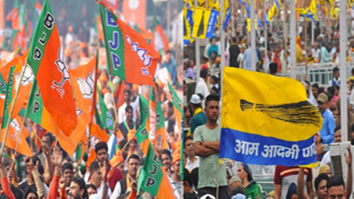 Delhi Election Result 2025: रुझानों में भाजपा को बढ़त, ‘आप’ पिछड़ी, कांग्रेस को एक सीट पर बढ़त