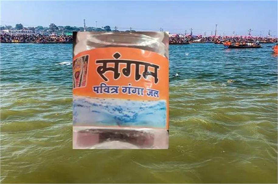 Mahakumbh 2025: अब हर जिले तक पहुंचेगा संगम का जल, फायर टेंडर के जरिए योगी सरकार की अनोखी पहल