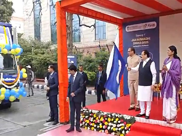 जन औषधि सप्ताह 2025: केंद्रीय मंत्री जेपी नड्डा ने ‘जन औषधि रथ’ को दिखाई हरी झंडी, सस्ती दवाएं हर घर तक पहुंचाने की पहल तेज