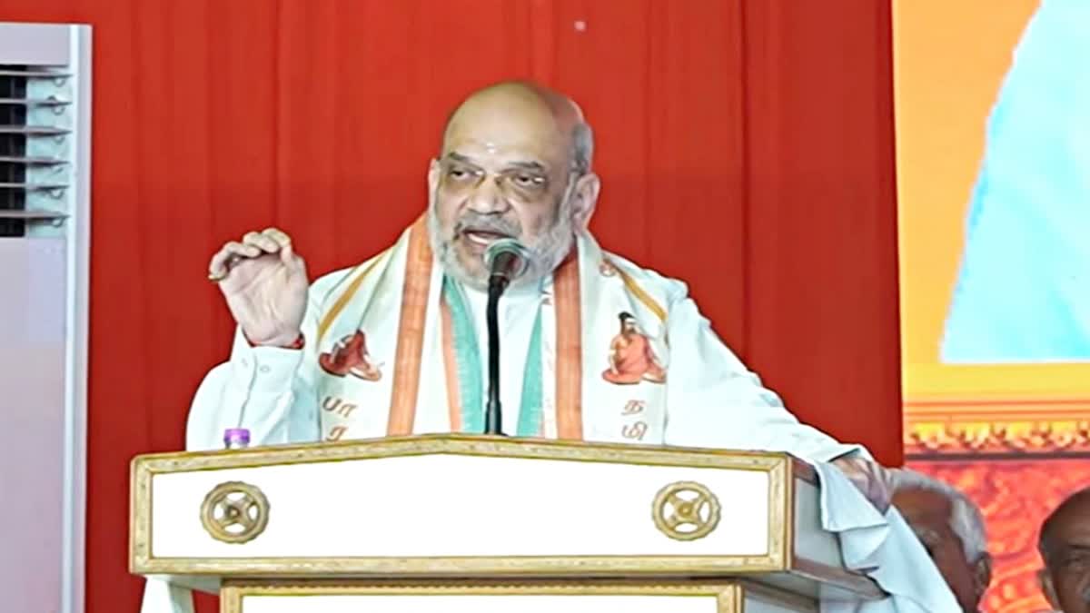 अमित शाह आज करेंगे डेयरी कार्यशाला का उद्घाटन, बायोगैस संयंत्रों पर होगा बड़ा फैसला