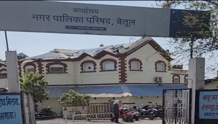 Mp News: बैतूल में आज बंद रहेगी पानी की सप्लाई, ताप्ती बैराज की मोटर दूसरी बार हुई खराब