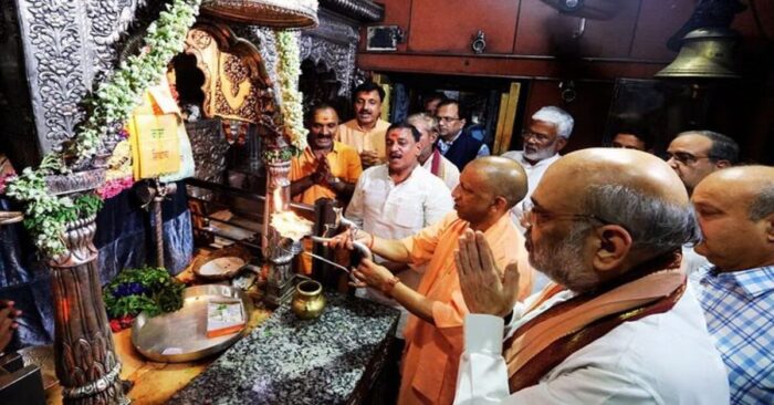 Varanasi: दंड विधान और भैरव अष्टक जाप के साथ अमित शाह ने की वाराणसी में पूजा, पुजारी ने उतारी नजर