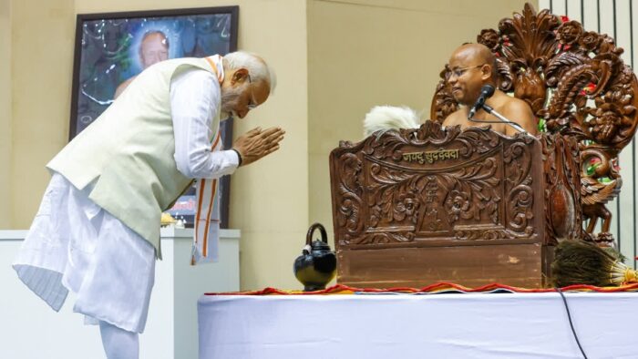 विज्ञान भवन में आचार्य विद्यानंद जी को पीएम मोदी की श्रद्धांजलि, कहा- संतों का मार्गदर्शन अमूल्य