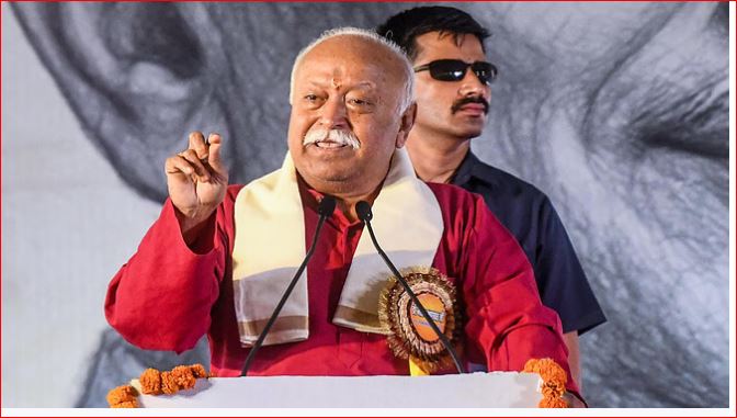 Delhi : RSS की प्रांत प्रचारक बैठक का दूसरा दिन, मोहन भागवत और दत्तात्रेय होसबाले ने दिया सीधा मार्गदर्शन