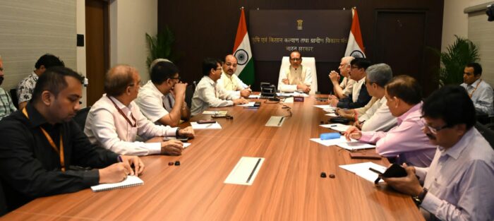 पीएम किसान योजना की अगली किस्त का इंतज़ार खत्म, शिवराज सिंह चौहान ने की समीक्षा बैठक