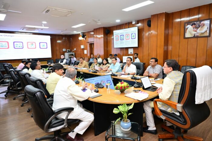 Panchayati Raj Meeting : ग्राम विकास से राष्ट्र निर्माण की राह, CM धामी ने दिए प्रशिक्षण के निर्देश