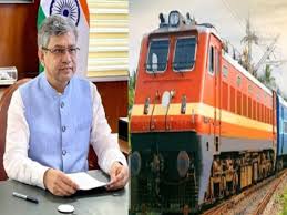 Railway Safety : रेल सुरक्षा में क्रांतिकारी बदलाव, मथुरा-कोटा सेक्शन पर लागू हुआ स्वदेशी कवच 4.0