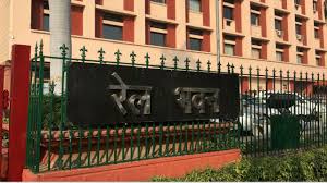 Railway News : रेलवे में बड़ा प्रशासनिक फेरबदल, 32 नए DRM किए गए नियुक्त