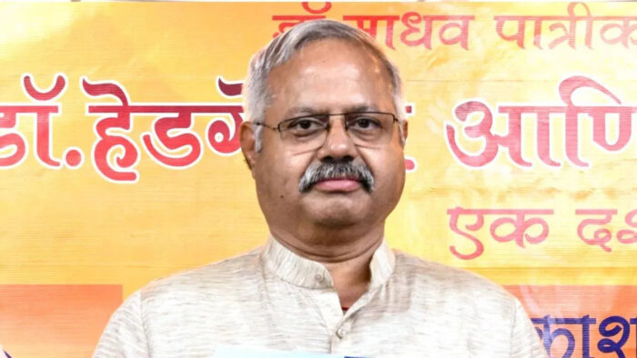 RSS: देश की सभी भाषाएं राष्ट्रीय भाषा: आरएसएस की वार्षिक बैठक में भाषा और शताब्दी वर्ष पर व्यापक चर्चा