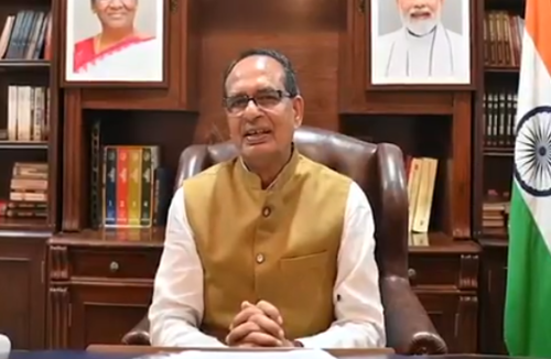 MP News : विदिशा में आत्मनिर्भर भारत की दिशा में बड़ा कदम, बनेगा “ब्रह्मा” ग्रीनफील्ड संयंत्र