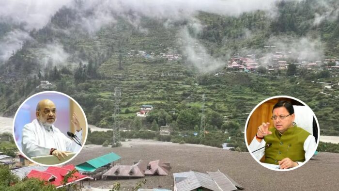 धराली में बादल फटने पर अमित शाह ने जताया दुख, कहा -प्रभावितों के साथ हैं हम