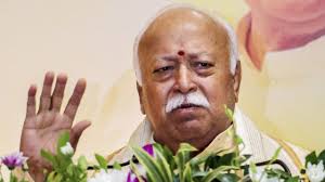 RSS शताब्दी वर्ष पर तीन दिवसीय व्याख्यानमाला, मोहन भागवत करेंगे संबोधित