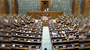 लोकसभा में IIM संशोधन विधेयक पारित; राज्यसभा में खान और खनिज संशोधन बिल पर लगी मुहर