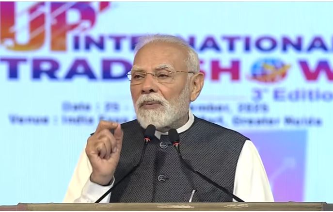 UPITS2025 : यूपी इंटरनेशनल ट्रेड शो में पीएम मोदी का संदेश: ‘मेक इन इंडिया से भारत बनेगा वैश्विक शक्ति’