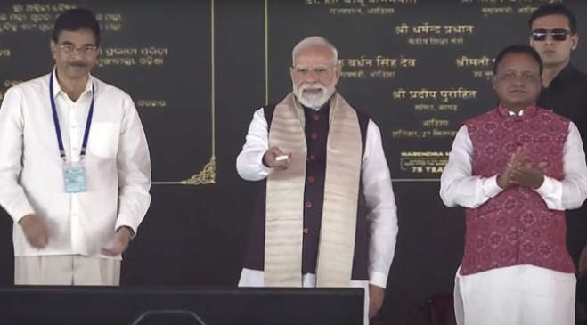 PM Modi Odisha Visit : पीएम मोदी की ओडिशा को दी बड़ी सौगात,60,000 करोड़ रुपये के विकास कार्यों का शिलान्यास