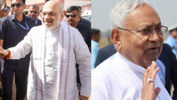 Bihar : अमित शाह के बयान से बढ़ी सियासी गर्मी,नीतीश कुमार के सीएम फेस पर उठे सवाल