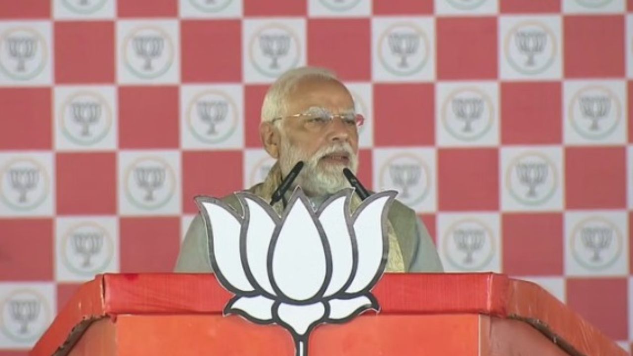 PM Modi Bihar Visit : छठी मैय्या का अपमान नहीं सहेगा बिहार: पीएम मोदी का राहुल गांधी पर तीखा हमला