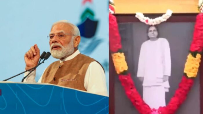 Tamil Nadu : पीएम मोदी ने स्वतंत्रता सेनानी मुथुरामलिंगा देवर को दी श्रद्धांजलि, उपराष्ट्रपति और मुख्यमंत्री स्टालिन भी हुए शामिल