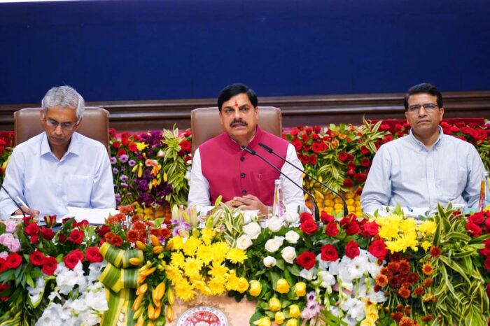 MP में कलेक्टर-कमिश्नर कॉन्फ्रेंस का शुभारंभ, मुख्यमंत्री ने सुशासन और समावेशी विकास पर दिया जोर