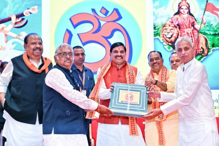 सरस्वती शिशु विद्या मंदिर: सामाजिक जिम्मेदारी और मानवता का प्रेरक केंद्र