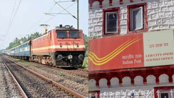 Railway News : रेलवे और डाक विभाग की नई सुविधा: अब पोस्ट ऑफिस से ट्रेन टिकट बुक करना आसान