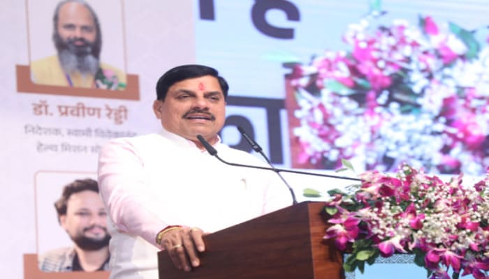 MP News: CM डॉ. मोहन यादव ने भोपाल में आयोजित मध्यप्रदेश सुशासन संवाद 2.0 कार्यक्रम को किया संबोधित