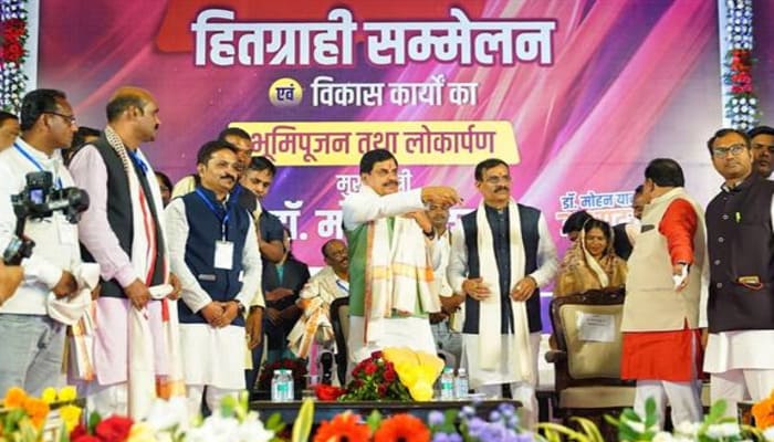 MP News: पन्ना ने दिलाया मध्यप्रदेश को ‘डायमंड स्टेट’ और ‘टाइगर स्टेट’ का दर्जा- CM डॉ. मोहन यादव