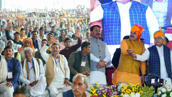 Madhya Pradesh: सिंगल क्लिक से राहत राशि का वितरण