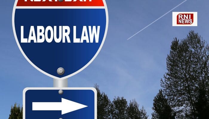 Labour Law: भारत श्रमिकों के कानून और मौलिक अधिकार के बारे में आइये जानते हैं...
