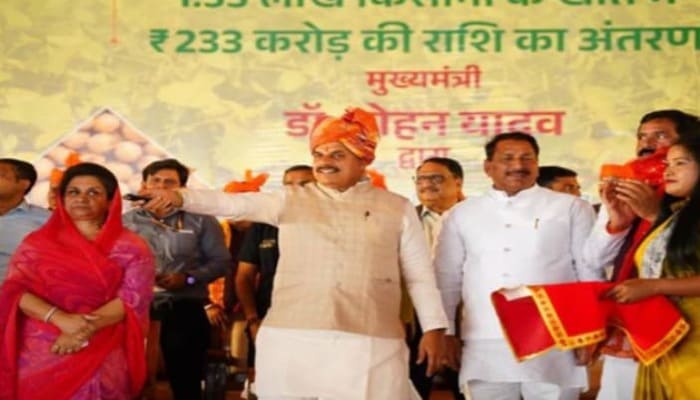 CM Mohan Yadav ने किसानों को दिया बड़ा तोहफा