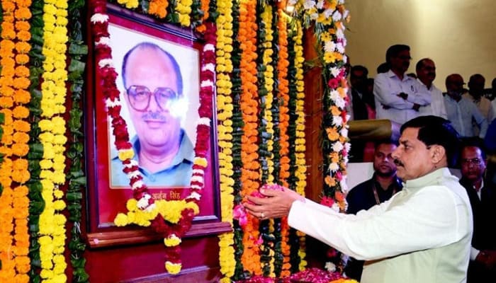 Madhya Pradesh:भोपाल में पूर्व मुख्यमंत्री अर्जुन सिंह को दी गई श्रद्धांजलि, सीएम मोहन यादव ने जयंती पर किया नमन