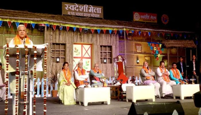 MP News: स्वदेशी मेले में राज्यपाल का संदेश- “बच्चों में स्वदेशी संस्कार देना जरूरी, माँ भारती का वैभव अमर रहे”