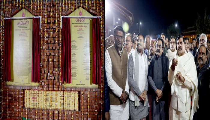 MP News: CM मोहन यादव ने खजुराहो में आदिवर्त संग्रहालय देखा, लोक प्रस्तुतियों ने किया मंत्रमुग्ध