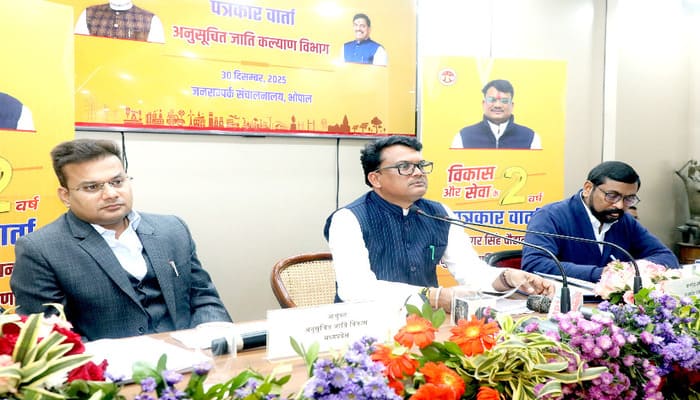 विकास और सेवा के 2 वर्ष : अनुसूचित जाति कल्याण विभाग का रिपोर्ट कार्ड, मंत्री नागर सिंह चौहान ने गिनाईं उपलब्धियां