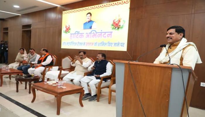 MP News: ‘सेंव, सोना और साड़ी ने दी रतलाम को अंतर्राष्ट्रीय पहचान’- CM डॉ. मोहन यादव